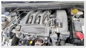 208 1.2 vti çıkma motor